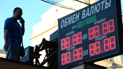 Российские власти ранее отвергали обвинения в участии военных из России в конфликте на юго-востоке Украины.
