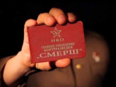 Название «СМЕРШ» (сокращение от «Смерть шпионам!») носил ряд контрразведывательных органов СССР во время Великой Отечественной войны.