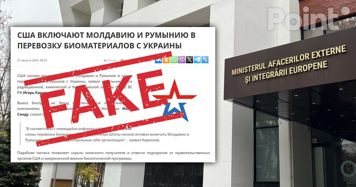 MAE: Informația privind includerea Moldovei într-o schemă de export a materialului biologic e falsă.