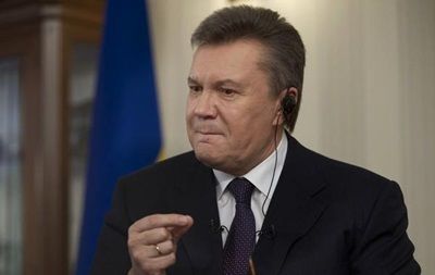 ООН передала Киеву копию заявления Януковича о введении войск РФ в Украину.
