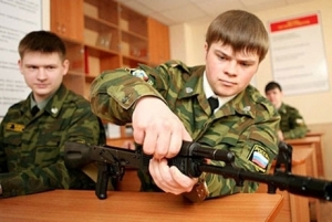 Institutul de Cercetări Strategice din Federația Rusă a înființat și va finanța o organizație paramilitară pentru tineret în Transnistria.