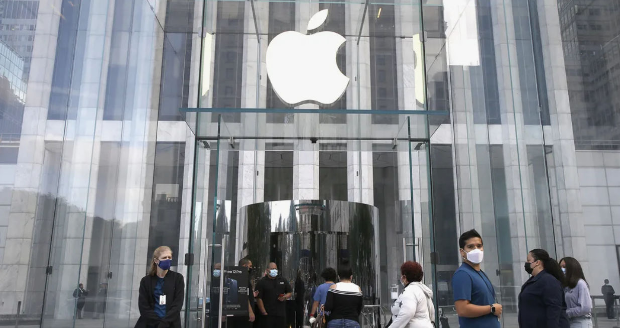 Apple грозит штраф в Испании до $38 млрд.