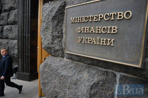 10-летние еврооблигации были размещены в феврале 2011 года.
