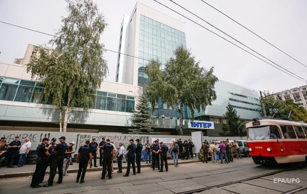 "Интер" требует от силовиков разблокировать телеканал.