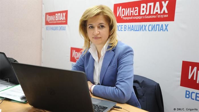 Irina Vlah pune condiții pentru PSRM.
