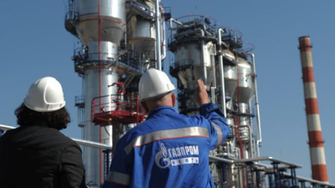 Средняя закупочная цена на российский газ в прошлом году составила 260 долларов США.