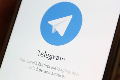 Telegram запретили в Иране. Фото: Reuters