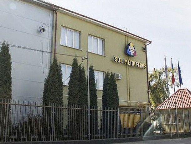 Metalferos смог увеличить продажи в три раза.