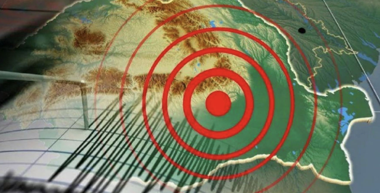 В Румынии произошло землетрясение магнитудой 3,5.