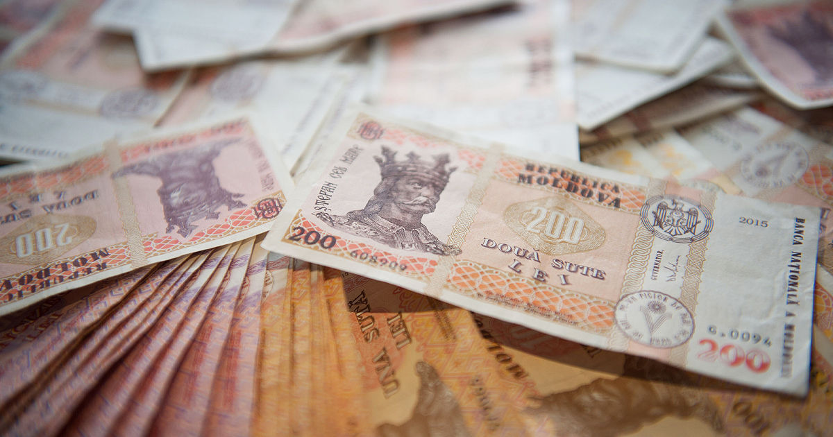 Расходы госбюджета в январе-сентябре на 7,5 млрд леев превысили доходы.