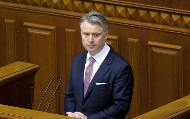 В "Нафтогазе" назвали условие, при котором не смогут сохранить действующий тариф для населения.