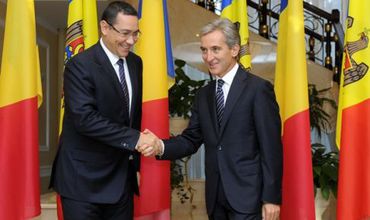 Hotarul dintre România și Republica Moldova ar putea dispărea în anul 2019, cînd România va deține președinția Uniunii Europene.