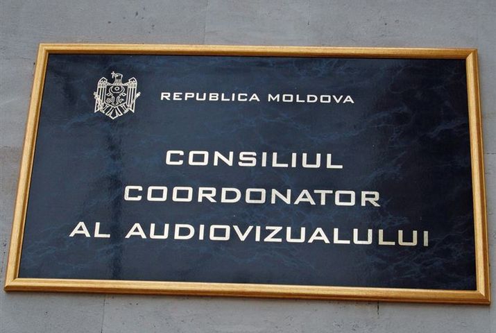 Концепция состоит из четырех глав, в том числе касающихся предвыборной рекламы и предвыборных дебатов.
