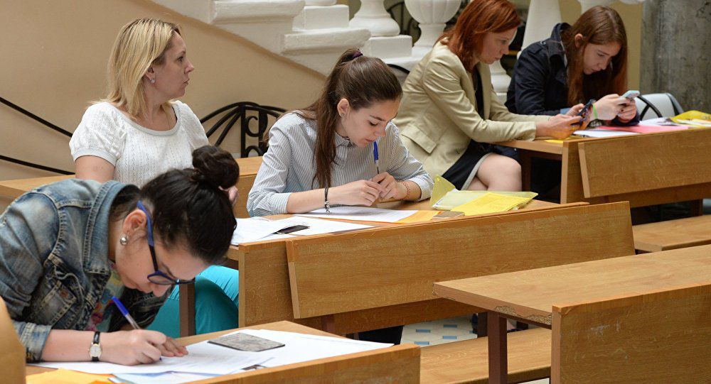 Начинается регистрация на конкурс профессиональных стипендий.