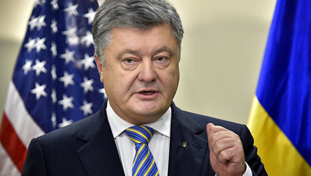 Порошенко: Украина соскочила с российского газового крючка