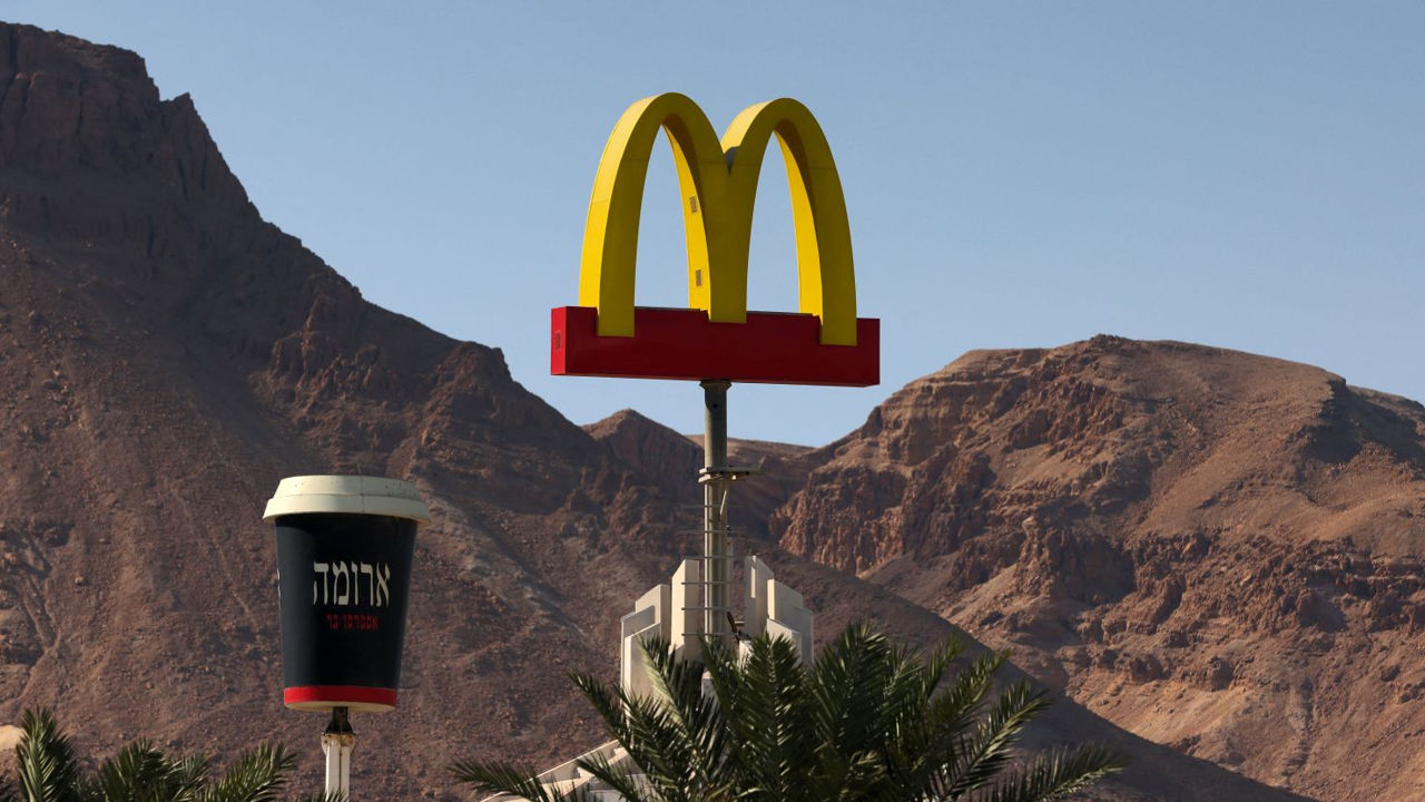 McDonald's выкупит всю франшизу ресторанов в Израиле.