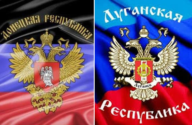 Принятые меры включают и обязательство государства оказывать поддержку социально-экономическому развитию отдельных районов Донецкой и Луганской областей