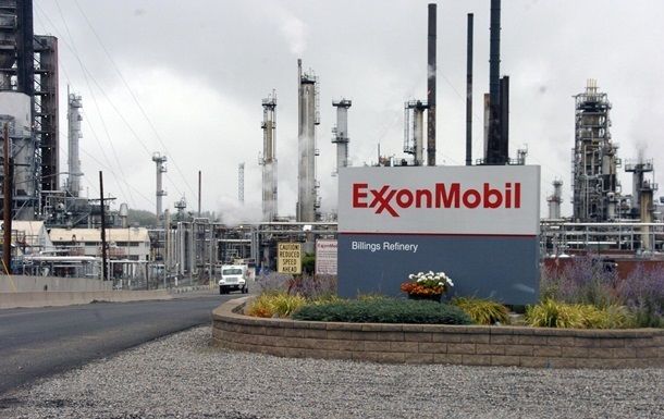 Американская нефтяная компания ExxonMobil обнаружила месторождение природного газа к юго-западу от Кипра.