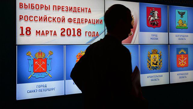 Выборы пройдут 18 марта. В Крыму и Севастополе они состоятся впервые после воссоединения с Россией в 2014 году.