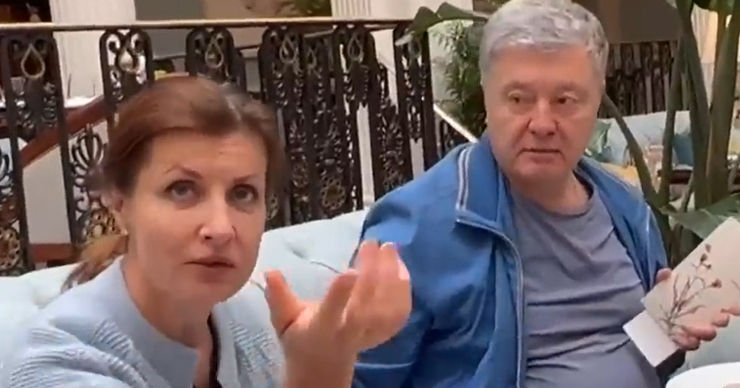 Жена Порошенко напала на журналистку, когда его с семьей встретили в отеле Лондона.
