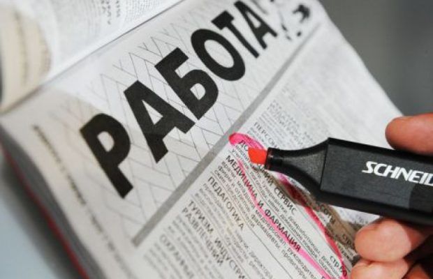 Уровень безработицы в республике продолжает снижаться.
