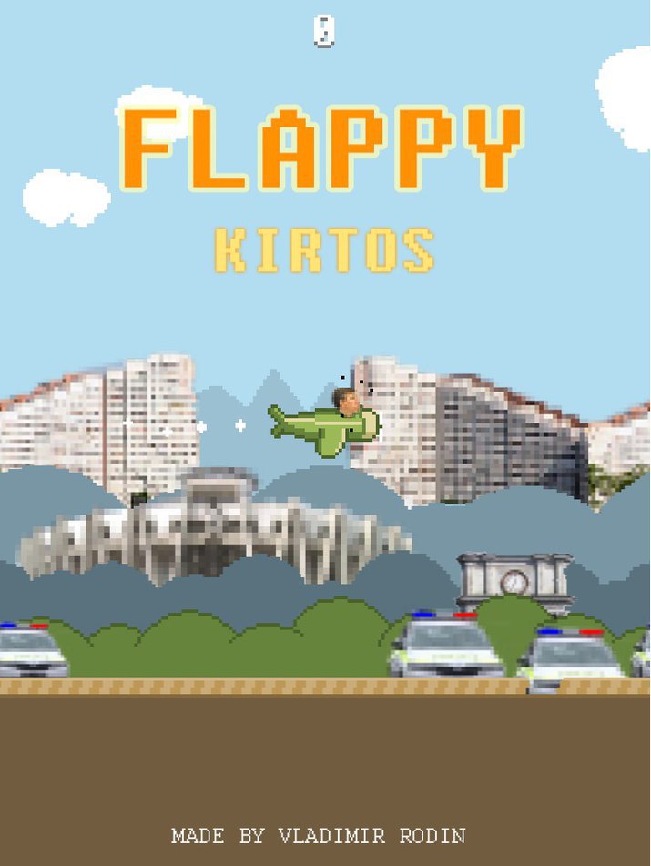 Теперь кишиневцы ждут игру Flappy Marshrutka.