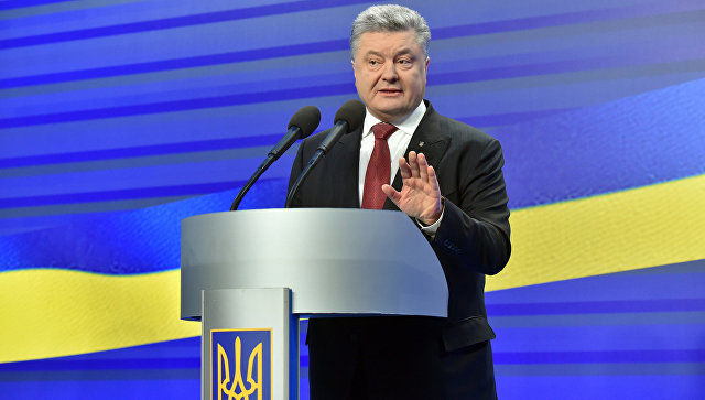 Порошенко указал в декларации завод в Крыму.