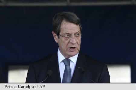Summit al țărilor din sudul UE, amânat din cauza crizei catalane. Foto: AP Photo