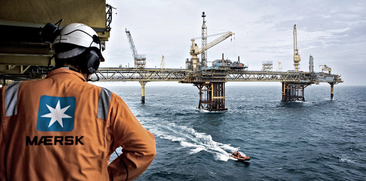 Дания продала свою последнюю нефтяную компанию.