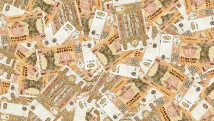 Suma prejudiciului este de peste 200 de mii de lei. Pe numele bănuitei a fost eliberat mandat de arest pe 30 de zile.