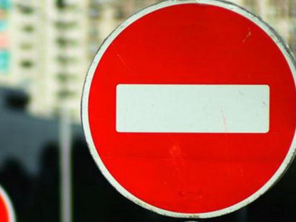 Сегодня и завтра движение в Кишинёве будет ограничено. Фото: voronezh.er.ru