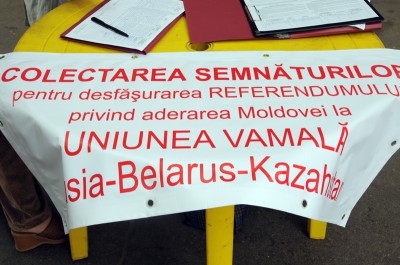 Инициативная группа надеется таким способом придать новый импульс процессу сбора подписей.