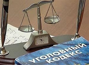 Суд города Дубоссары и Дубоссарского района Приднестровья рассмотрел уголовное дело в отношении двух жителей села Дзержинское.