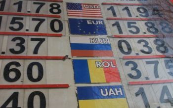 Leul s-a apreciat în raport cu dolarul SUA, moneda euro, rubla rusă, hrivna ucraineană şi leul românesc