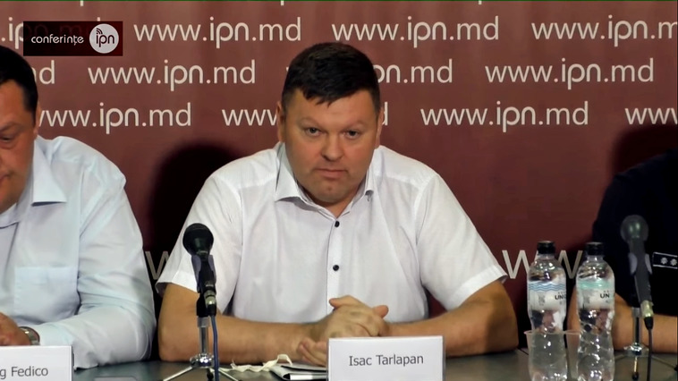 Погранполиция об экс-сотруднике, осужденном в Румынии: Он был уволен в 2017.