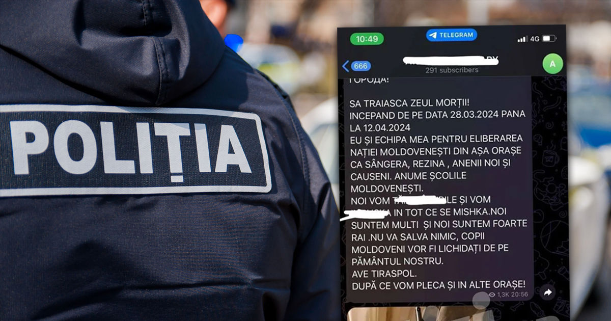 Полиция прокомментировала новые угрозы в адрес нескольких школ.