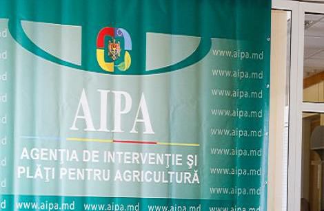 AIPA готовится к выплате субвенций аграриям за 2015 год