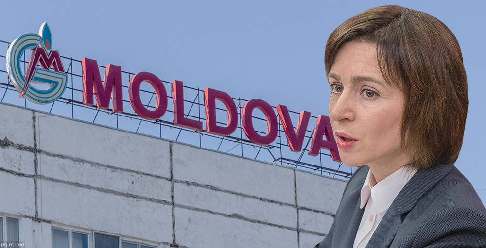 Санду: Нужно выяснить, как управляется "Молдовагаз". Фото: Point.md