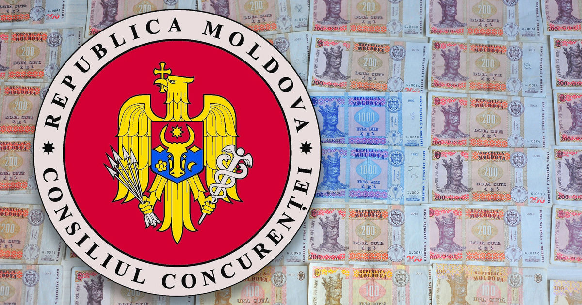 Выявлены случаи мошенничества с закупками угля: 8 компаний оштрафованы.