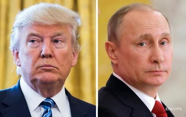 Президент США Дональд Трамп и президент России Владимир Путин проведут встречу в пятницу, 7 июля. 