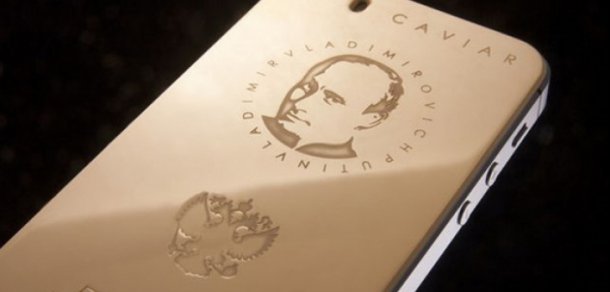Cota de popularitate a președintelui Vladimir Putin a atins niveluri record după anexarea de către Rusia a Peninsulei Crimeea la începutul acestui an.
