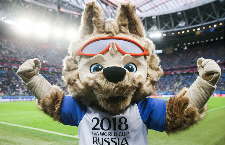 Впервые за 26 лет за один игровой день ЧМ было забито 14 мячей. Фото: tass.ru