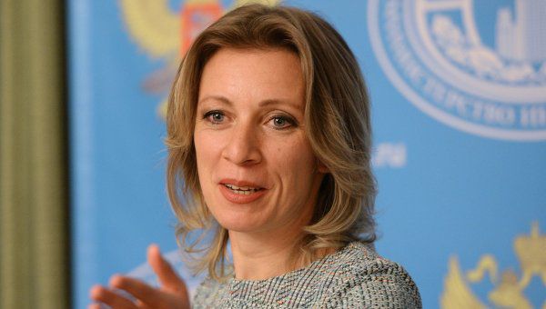 Официальный представитель МИД РФ Мария Захарова.