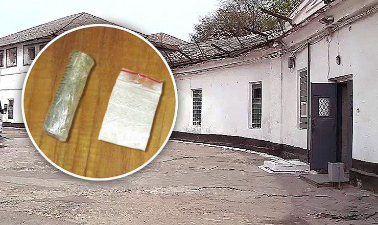 Вещества были изъяты и переданы на экспертизу.