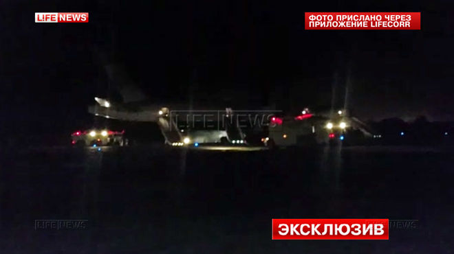 ЧП произошло в тот момент, когда самолёт поднялся на высоту около пяти километров.