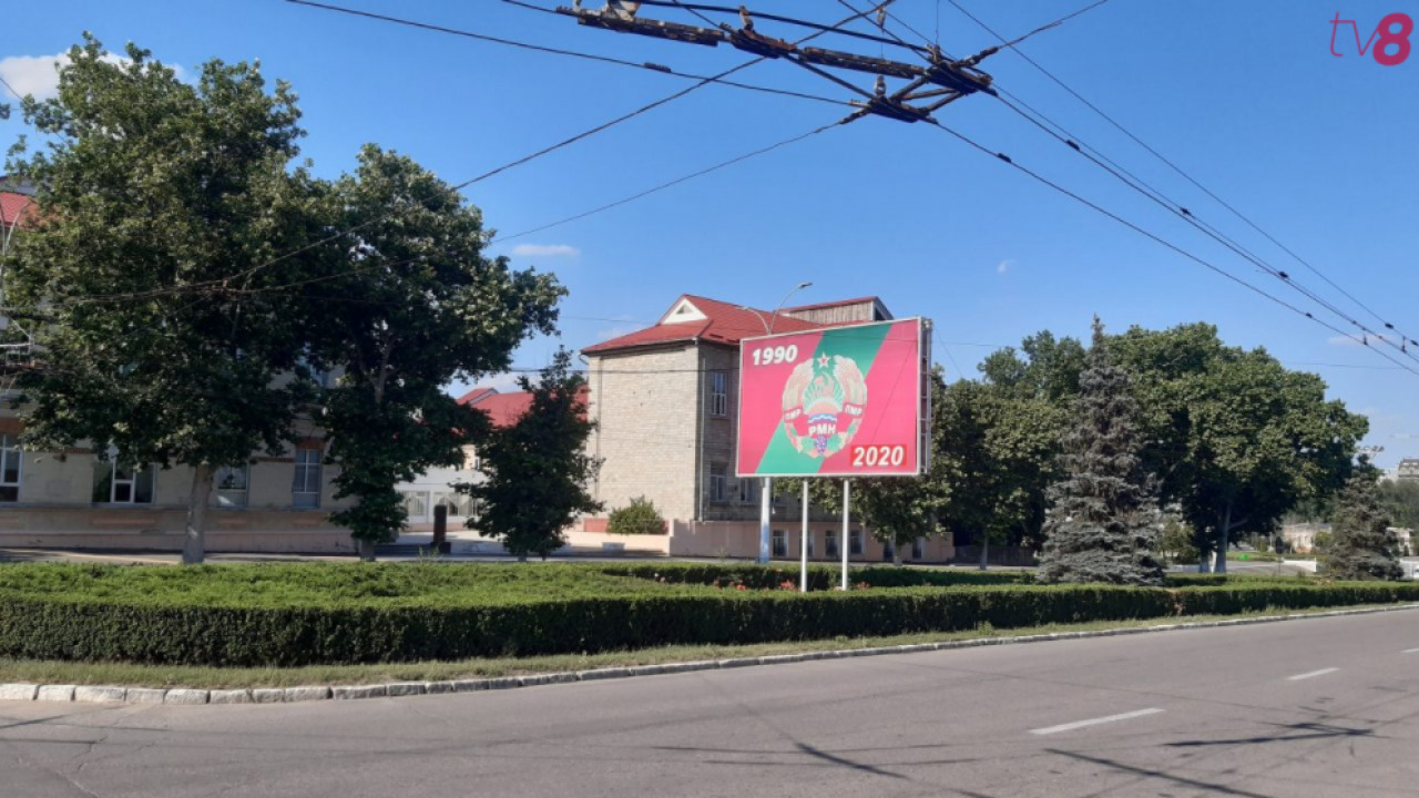 Кишинев и Тирасполь уже более года не могут возобновить деятельность рабочих групп по правам человека.