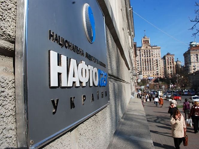 «Нафтогаз» отказал в закупках оборудования «Укртрансгазу».