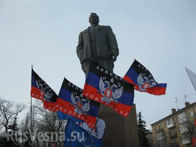Южная Осетия признает ДНР в качестве независимого и суверенного государства.   Фото: rusvesna.su