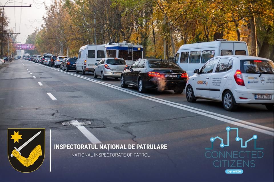 Мобильное приложение поможет автолюбителям постоянно быть в курсе ситуации на дорогах страны. Фото: facebook.com / Inspectoratul Național de Patrulare al IGP.