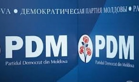Partidul Democrat din Moldova își lărgește rîndurile. Organizația teritorială a sectorului Buciucani a Partidului “Forța Poporului” a anunțat că părăsește formațiunea și aderă la PDM.